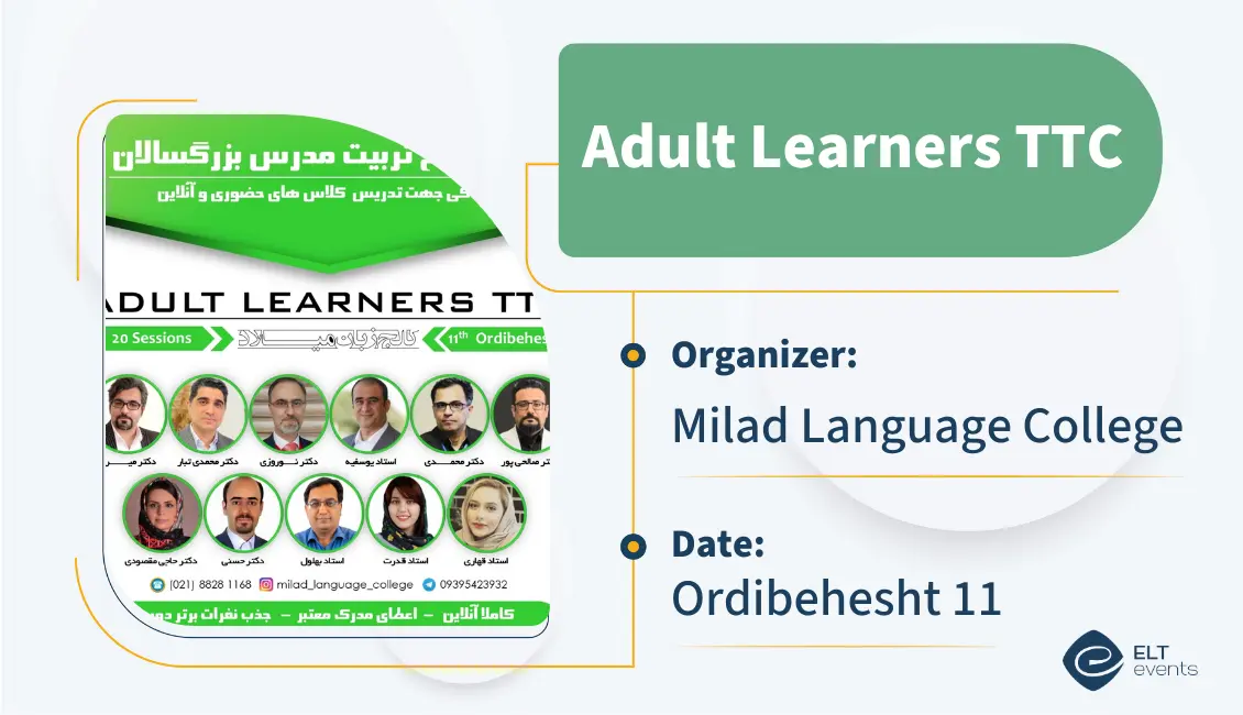 adult ttc milad 200006