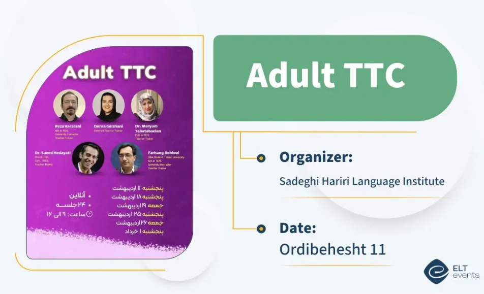 adultttc haririlanguage 123456