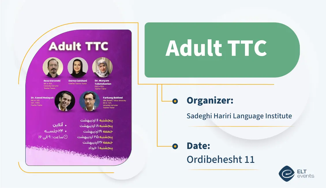 adultttc haririlanguage 123456