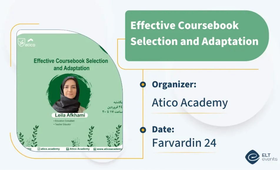 effectivecoursebookselection atico 123456