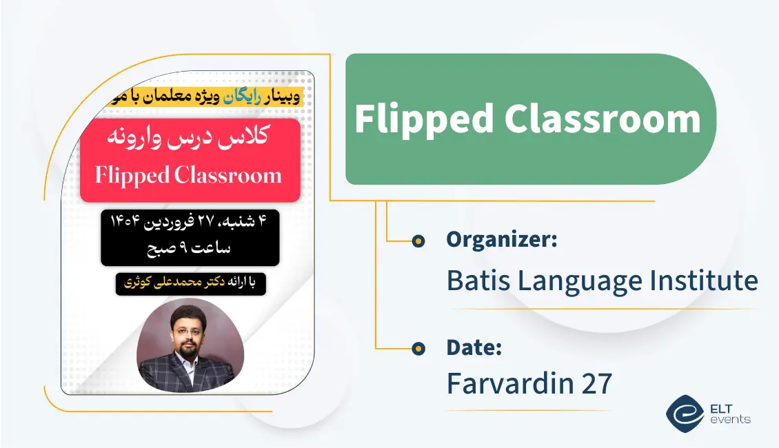 flipped classroom batis 000036