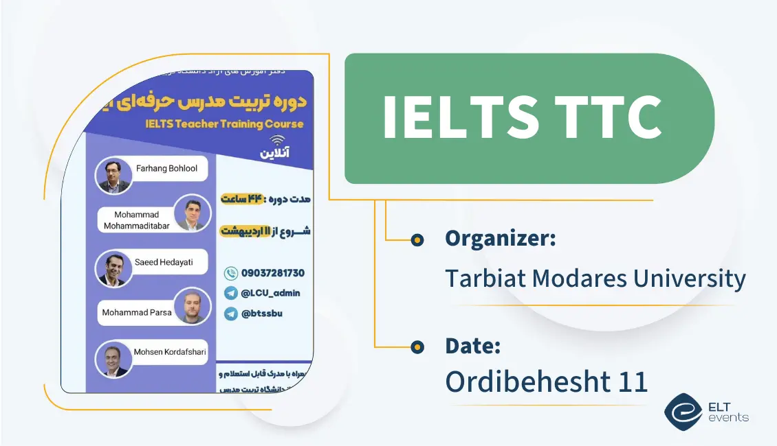 ielts ttc tarbiat 064560