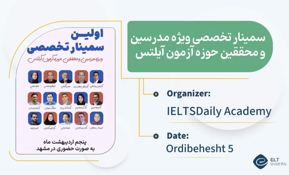 ieltsseminar ieltsdaily 123456 1