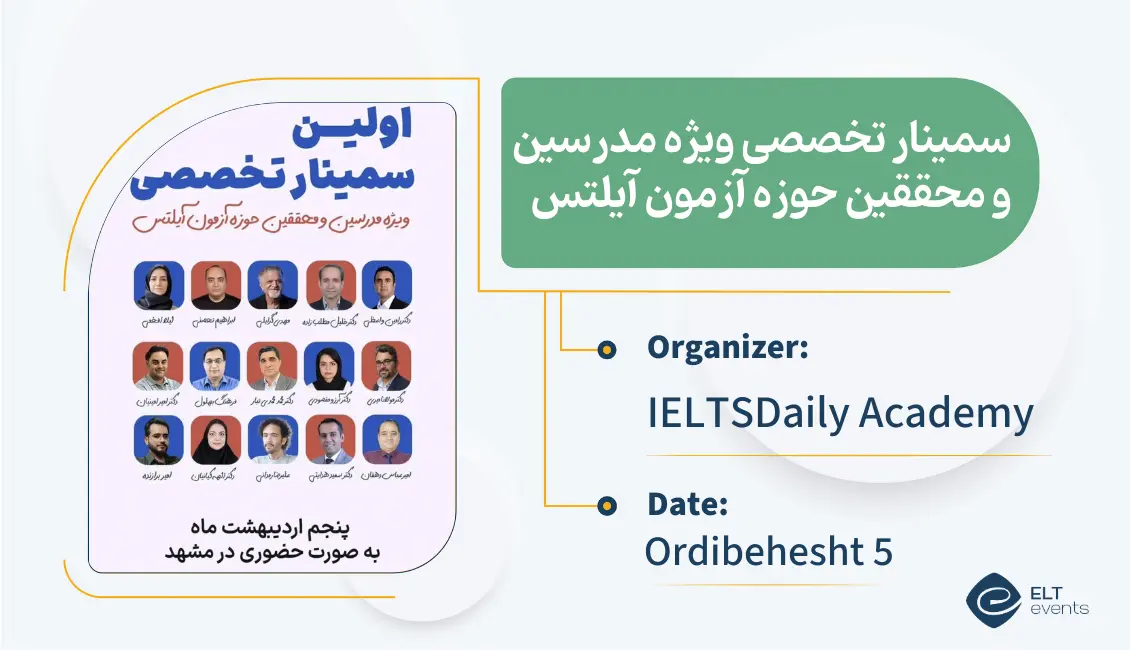 ieltsseminar ieltsdaily 123456 1