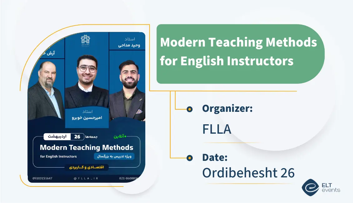 modernteachingmethods flla 123456