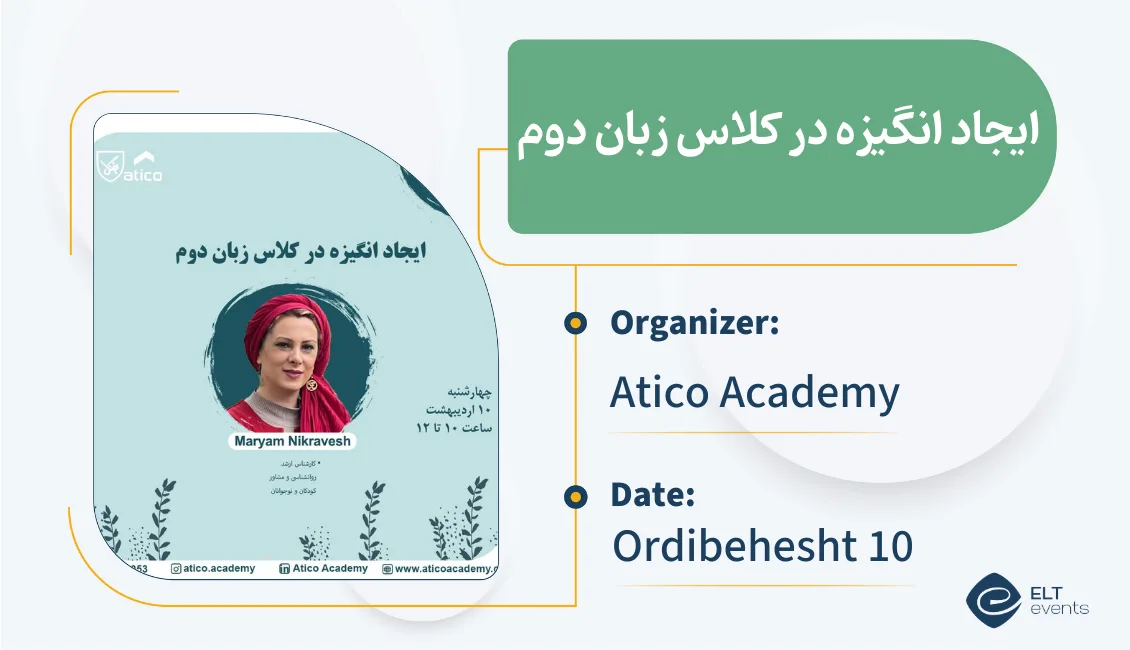 motivation L2 atico 105150