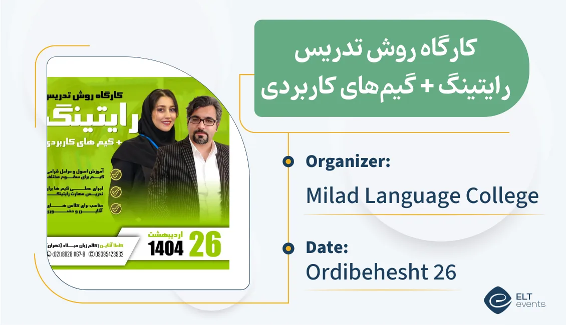 teach writing milad 000365