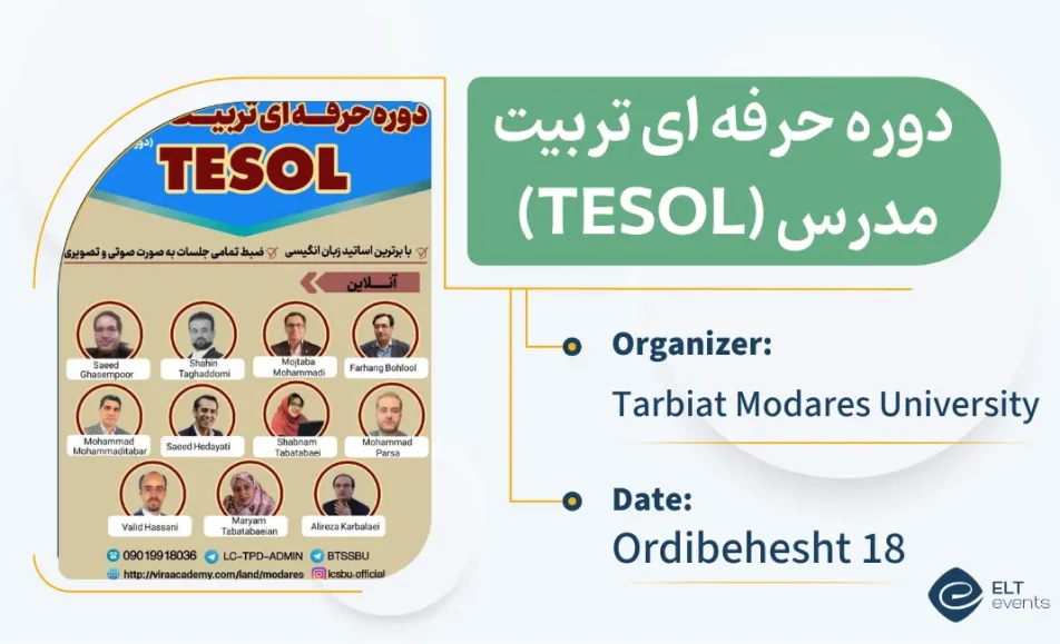 tesol tarbiat 000398