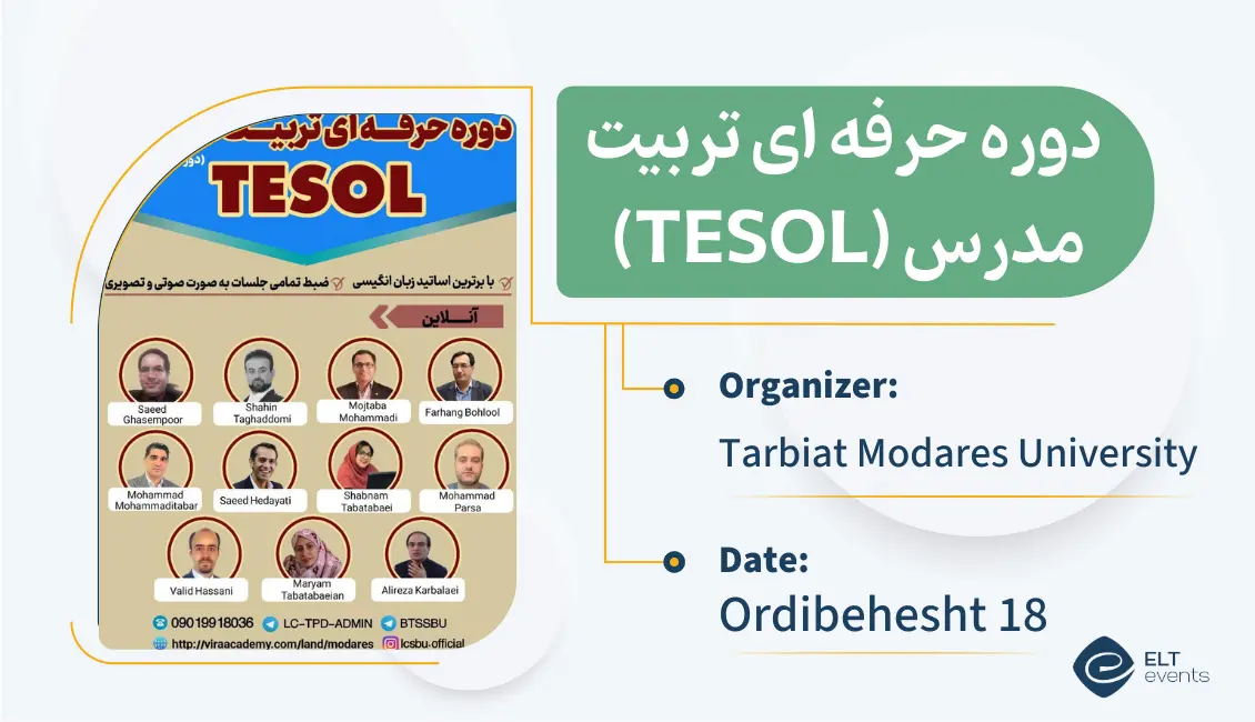tesol tarbiat 000398