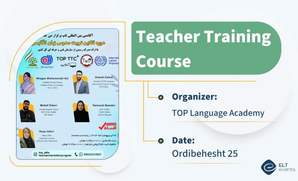 ttc topacademy 123456