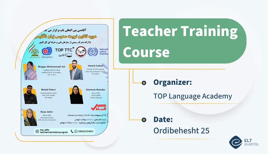 ttc topacademy 123456