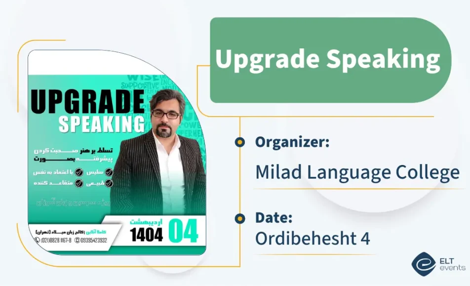 upgrade yours peaking milad 003620