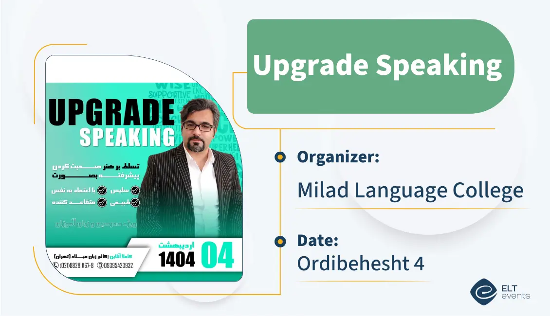 upgrade yours peaking milad 003620