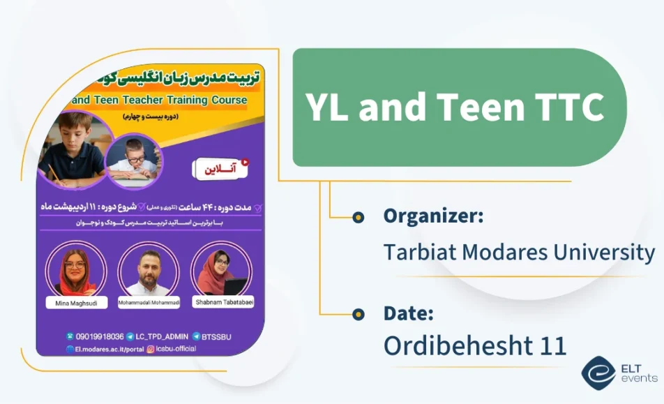 yl ttc tarbiat 050609