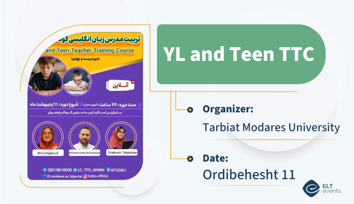 yl ttc tarbiat 050609