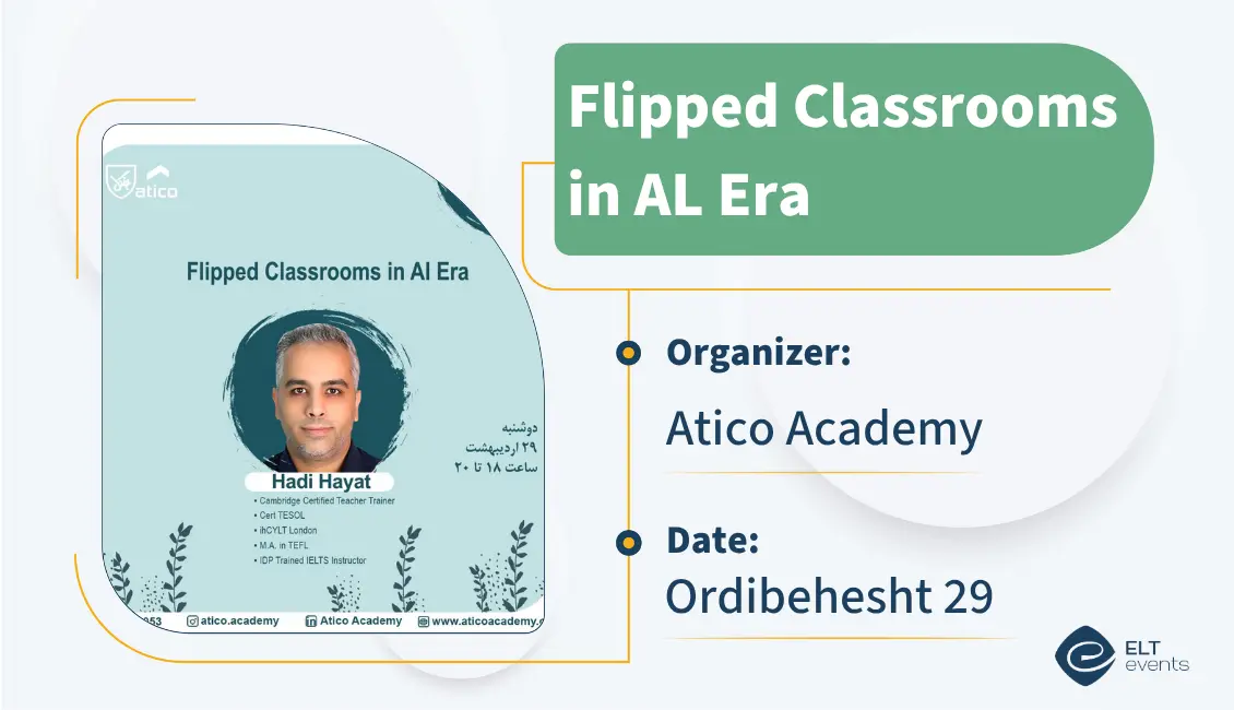 flipped classroom atico 051500
