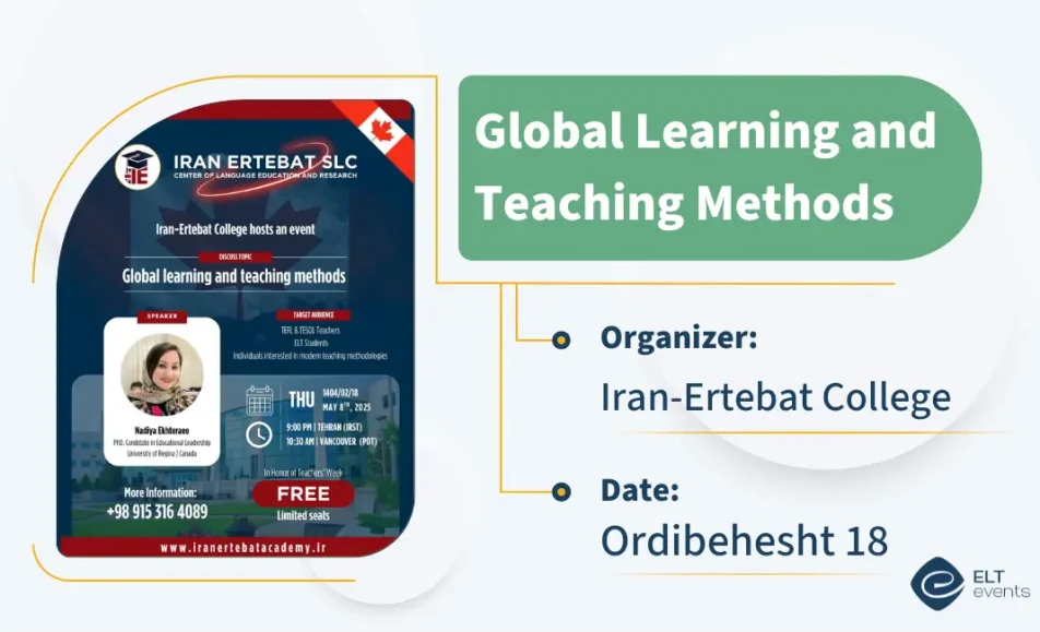 globallearning iranertebatacademy 123456