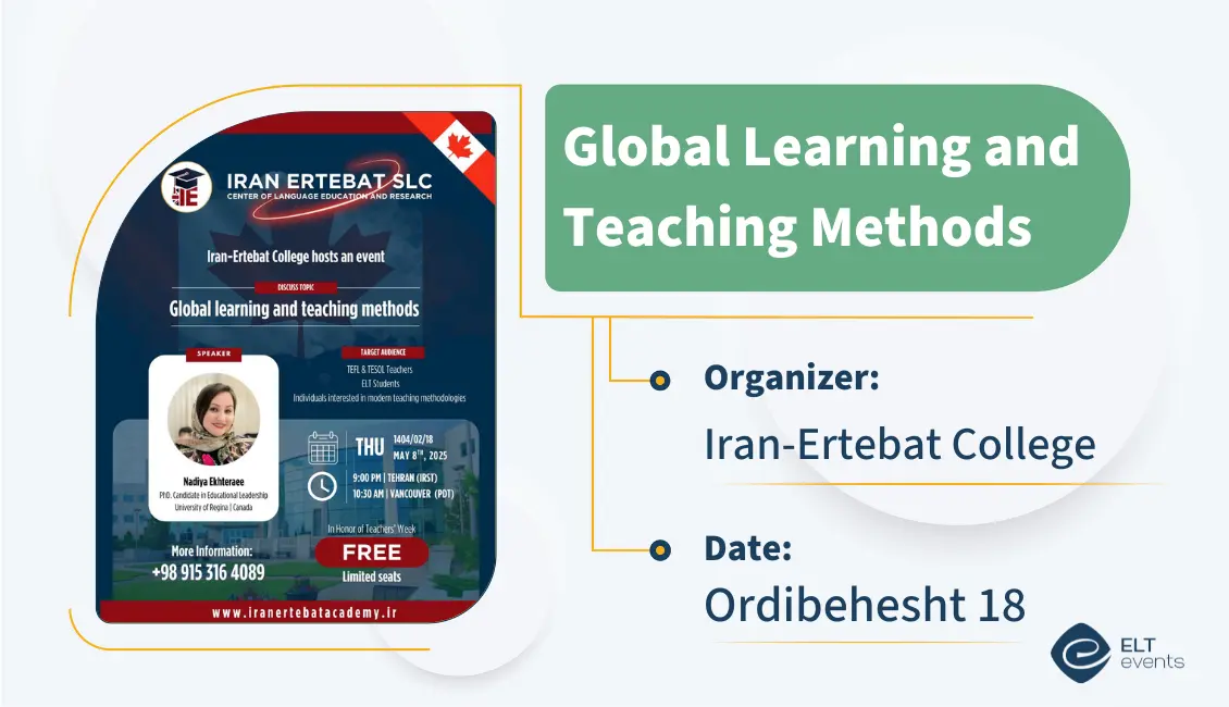 globallearning iranertebatacademy 123456