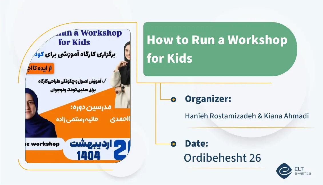 howtorunaworkshopforkids rostamizadeahmadi 123456