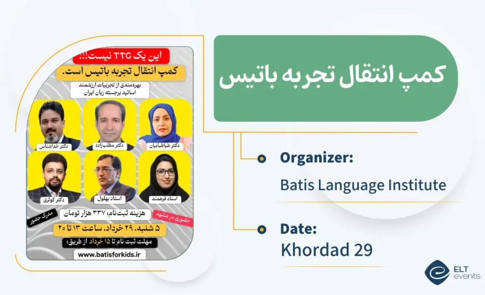 kampenteghaltajrobe batislanguageinstitute 123456