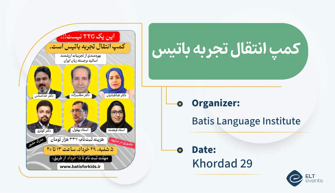 kampenteghaltajrobe batislanguageinstitute 123456