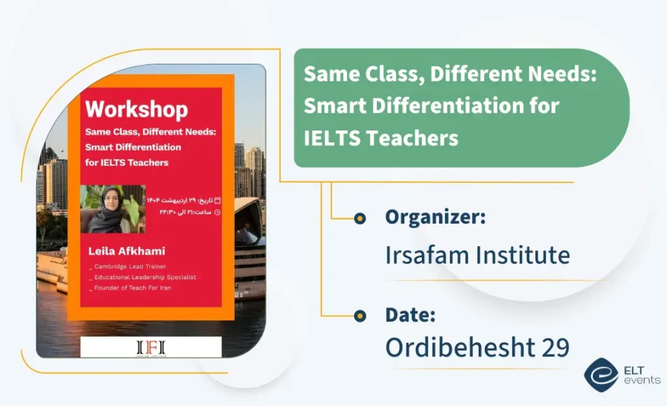 sameclassdifferentneeds irsafam 123456