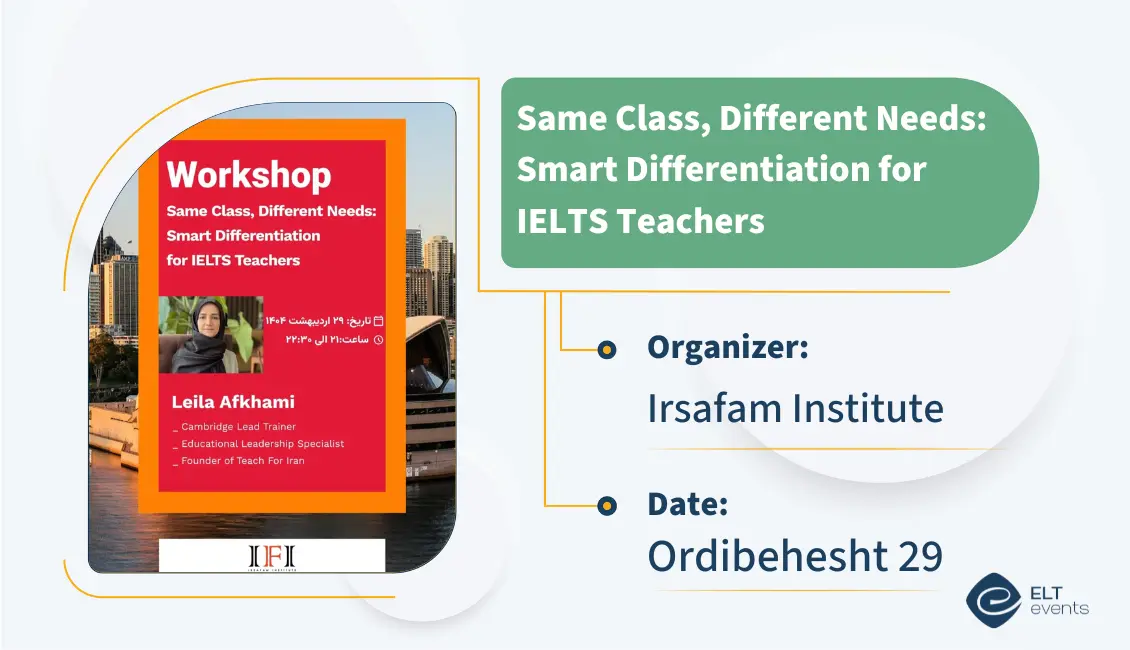 sameclassdifferentneeds irsafam 123456