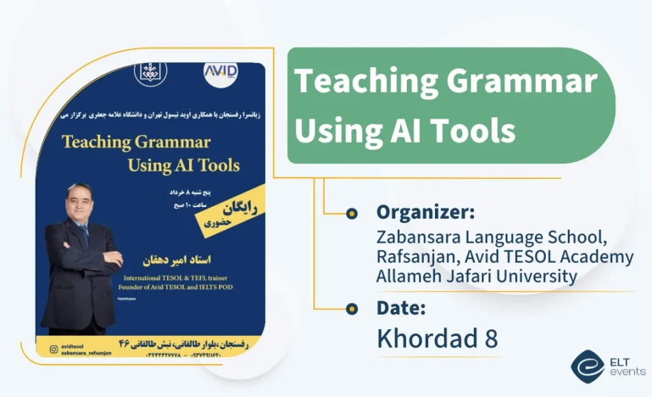 teaching garammar avid azansara 055000