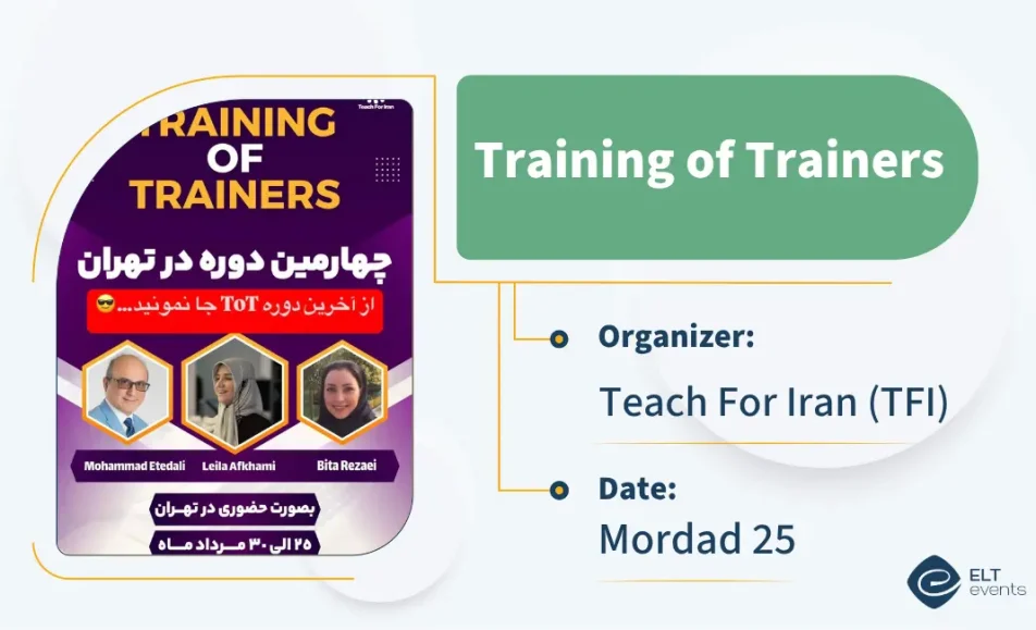 trainingoftrainers tfi 123456
