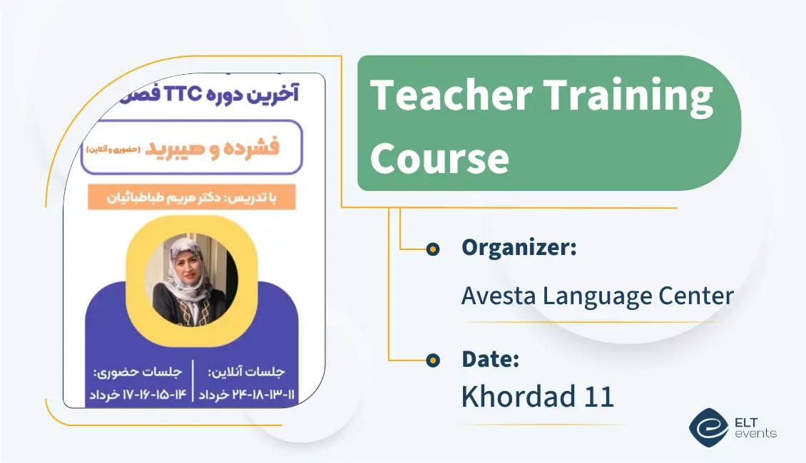 ttc avestalanguagecenter 123456