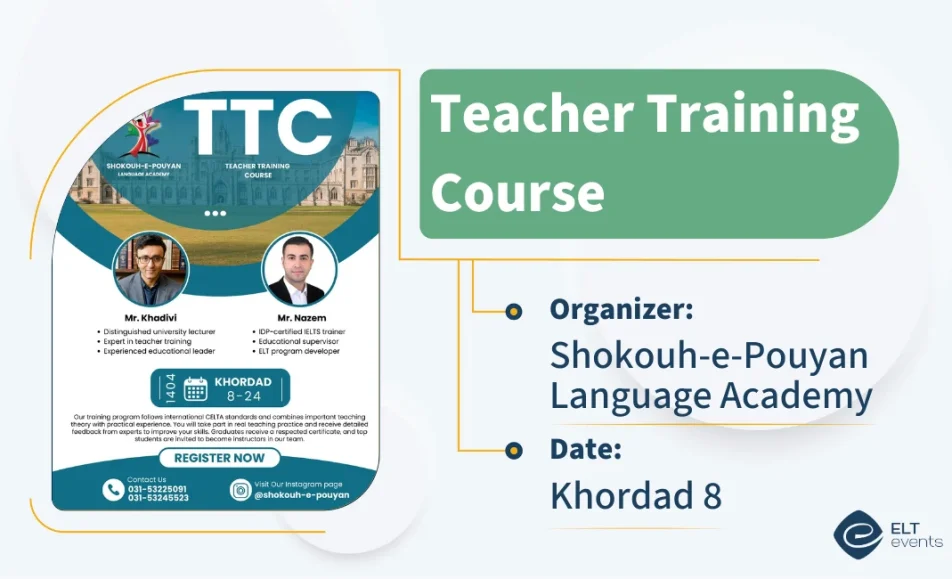 ttc shokouh e pouyan 541000