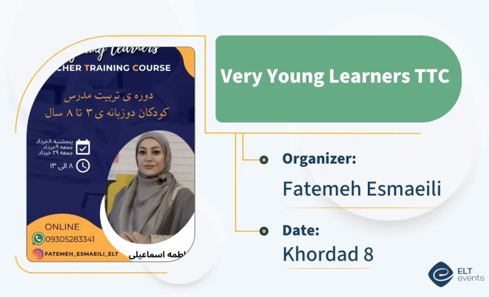 very yl ttc esmaeili 809060