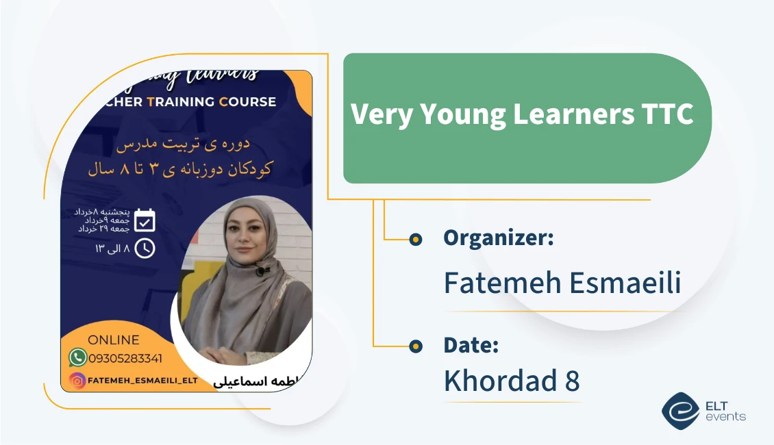 very yl ttc esmaeili 809060