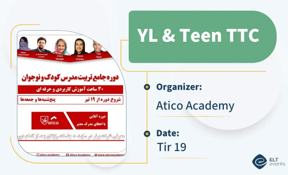 ylteenttc atico 123456