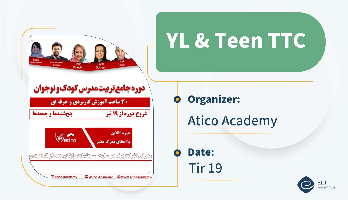 ylteenttc atico 123456