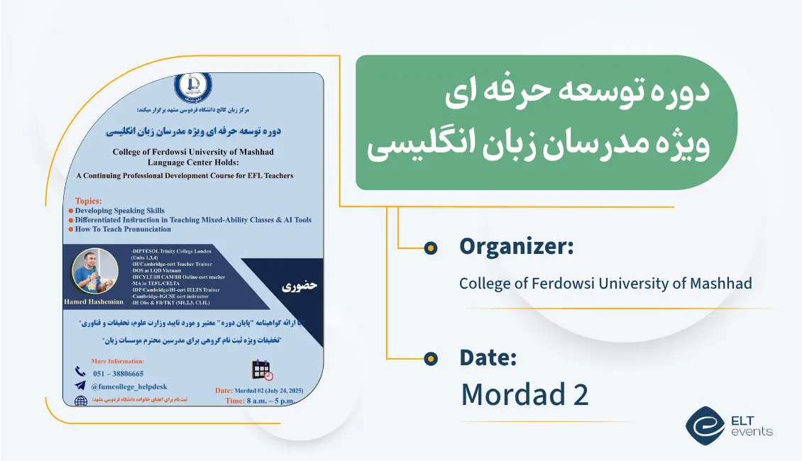 acontinuingprofessionaldevelopmentcourse collegeoffredowsiuni 123456