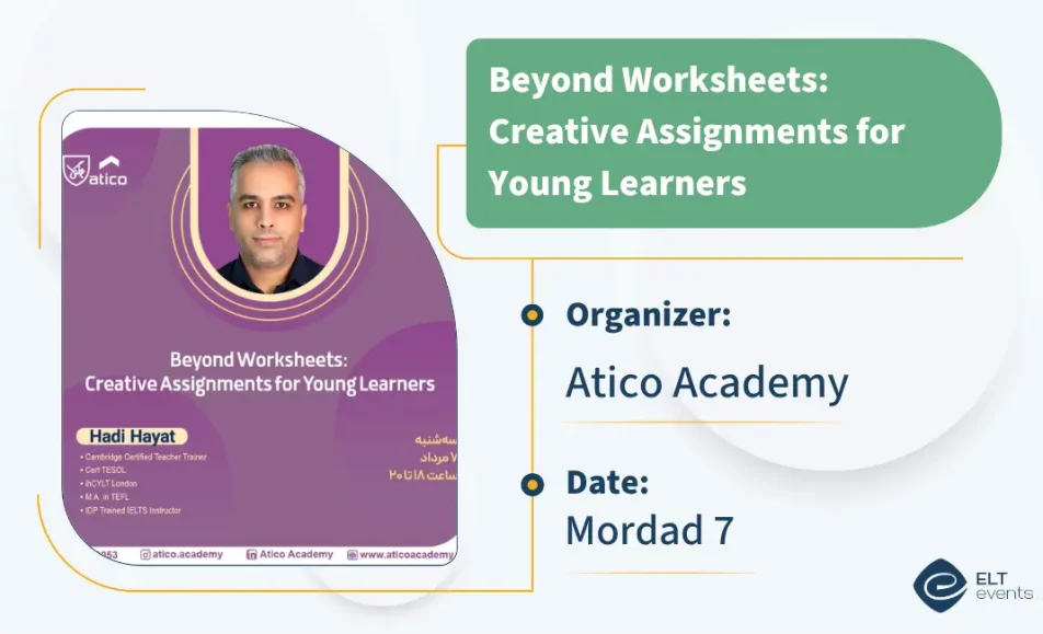 beyondworksheet aticoacademy 123456