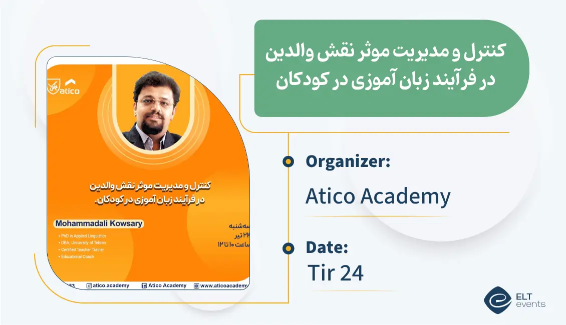 controlmodiriatvaledein atico 123456