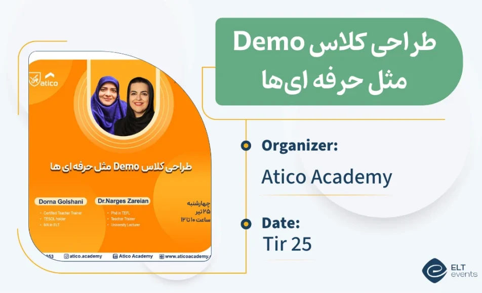 design demo calss atico 045860