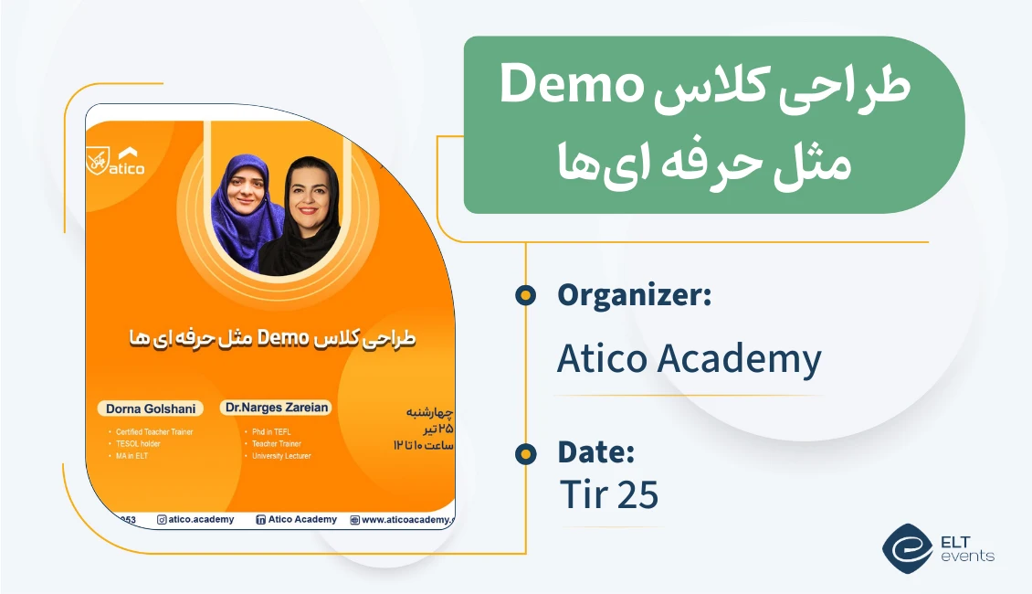 design demo calss atico 045860