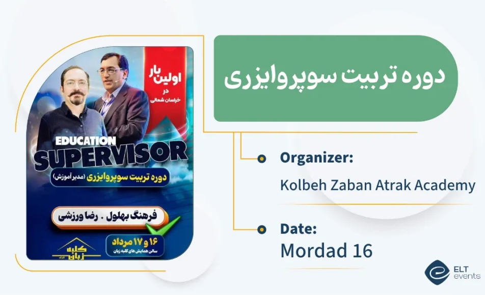 edu supervisor kolbezaban 206202 1