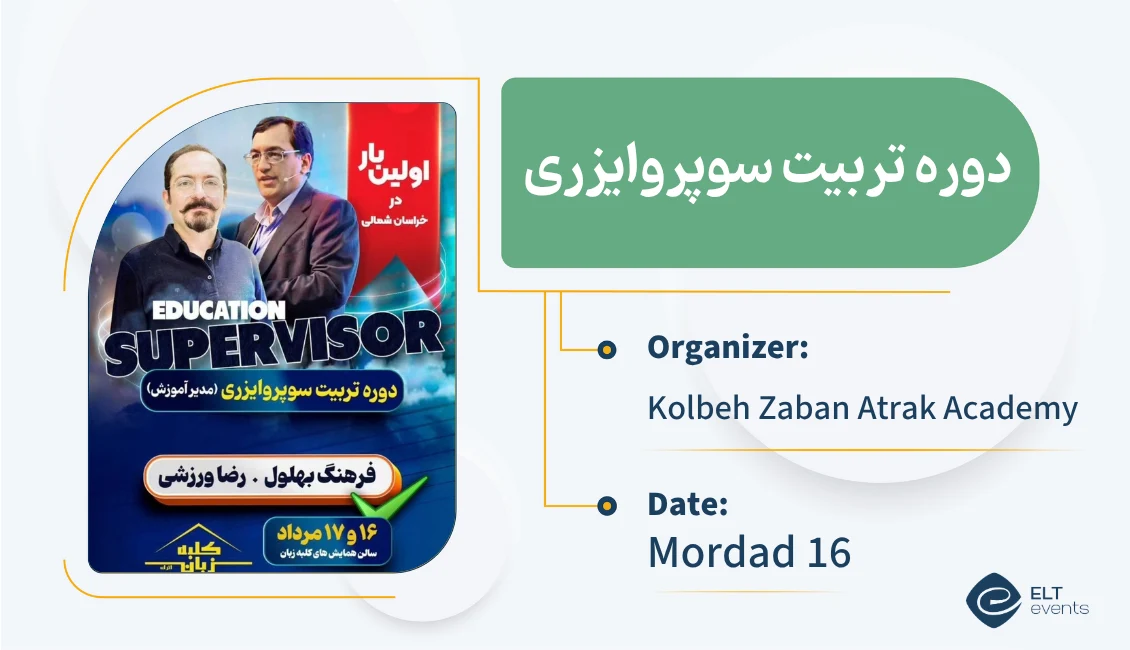 edu supervisor kolbezaban 206202 1