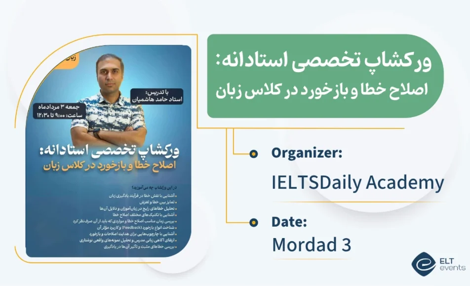 error correction feedback ieltsdaily 501008