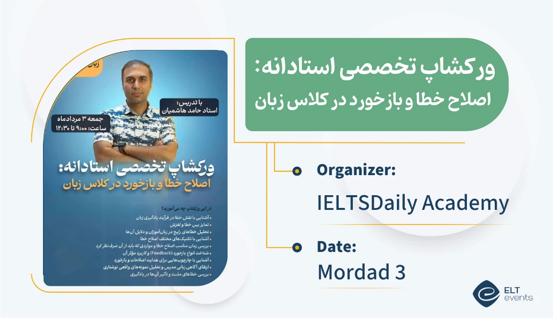 error correction feedback ieltsdaily 501008