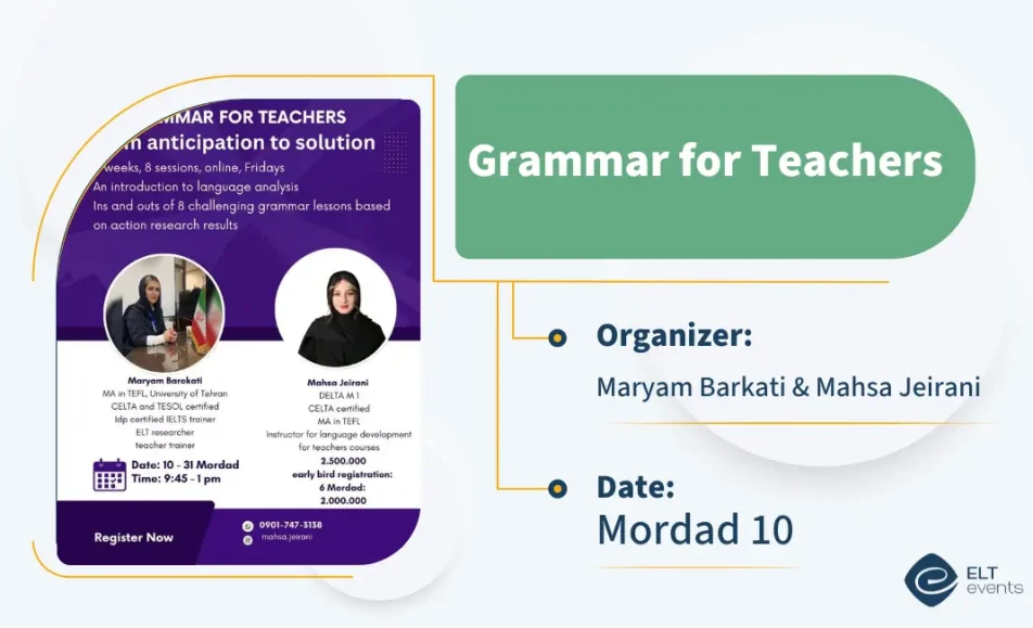 grammarfotteachers barkatijeirani 123456