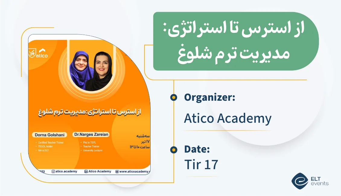 managing hectic semeter atico 105100