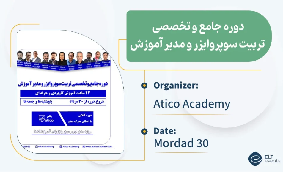 supervisor atico 153131