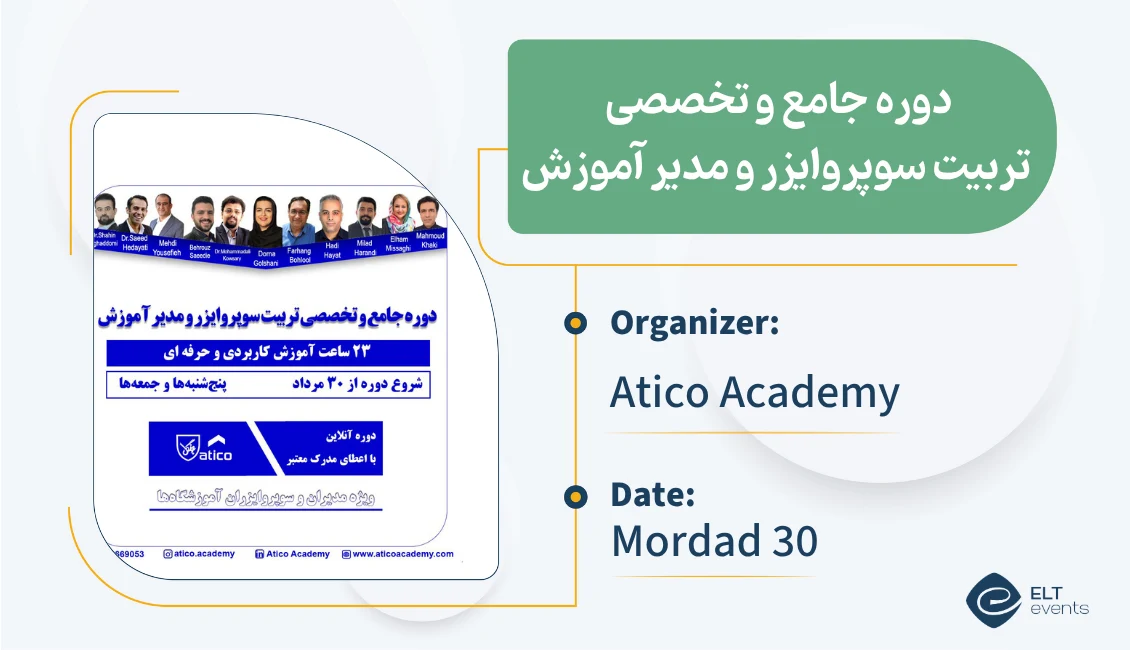 supervisor atico 153131