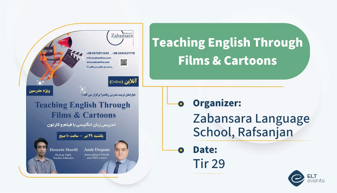 teaching eng through films zabansara rafsanjan 508220