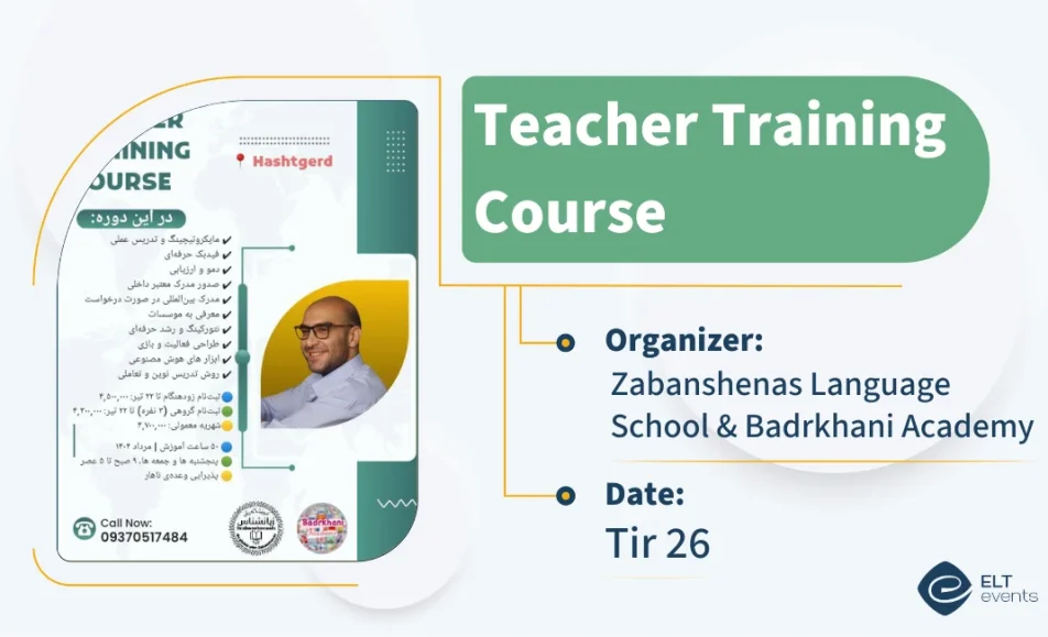 ttc badrkhani 600649